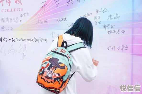 《服软》作者：甜柚子诗文耀世心怀梦想勇敢追求美好未来