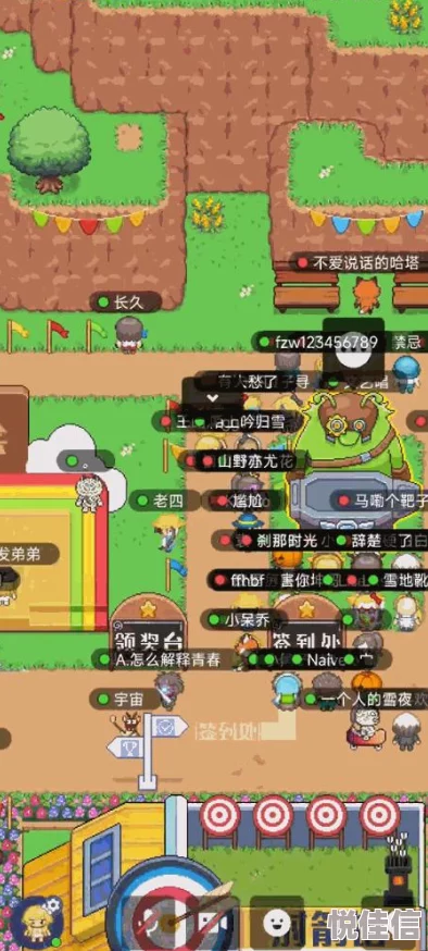 球球大作战9月全新签到活动开启，新一轮丰富奖励详情分享来袭！