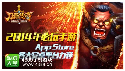 刀塔传奇元宵庆典：元宵之夜豪送福利，活动副本奖励大翻倍惊喜连连！