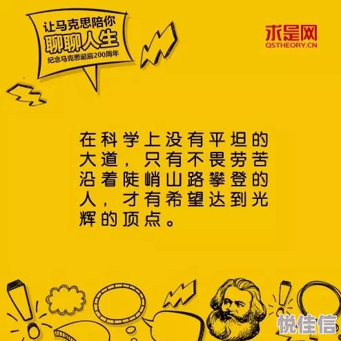 蜜桃社父与子亲情是人生最宝贵的财富，陪伴与理解让爱更深厚