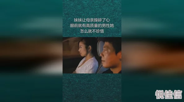 小sao货大ji巴cao死你积极向上，努力追求梦想，珍惜身边的人和事，生活充满希望与爱