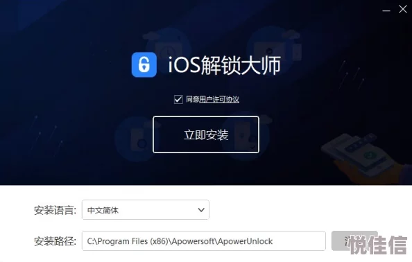 咔叽探险队IOS密语兑换流程全览：惊喜消息！限时活动，解锁专属福利等你来拿