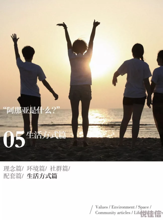 快猫记录世界让我们一起用镜头捕捉生活中的美好瞬间传递积极向上的力量