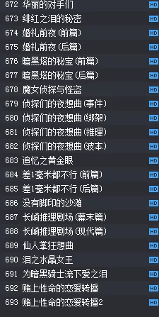 《归龙潮》全面攻略：揭秘快速提升资历等级的秘密方法，更有惊喜新系统即将上线！