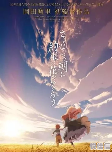 肆意沦陷宿世冤家让我们珍惜当下的缘分与相遇，共同创造美好未来