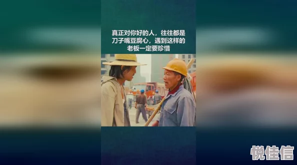 肆意沦陷宿世冤家让我们珍惜当下的缘分与相遇，共同创造美好未来