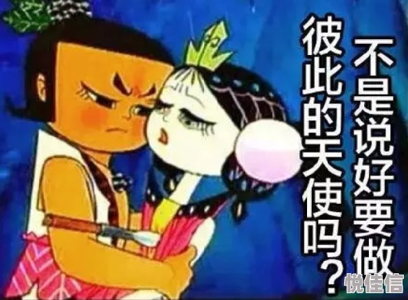 葫芦娃污污深情触摸传递温暖与爱心让每一个瞬间都充满希望与力量