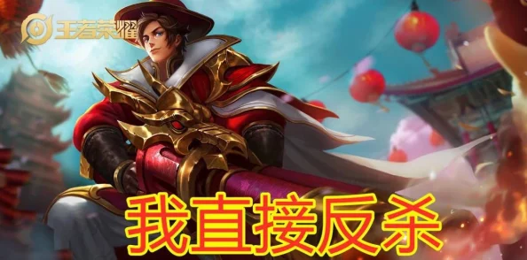 国志战略版内政武将大揭秘：玩转策略新境界，惊喜更新上线，轻松领略国风云涌豪情
