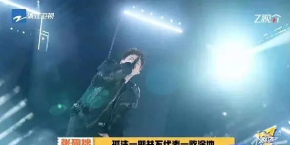 激情天堂让我们追逐梦想勇敢前行创造美好未来