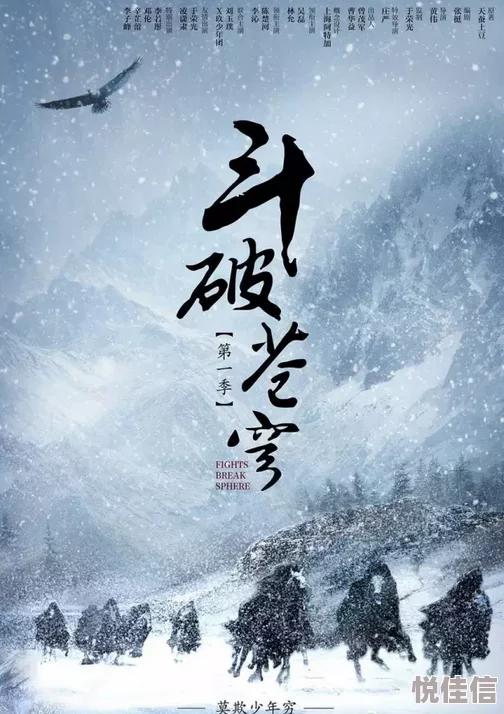 萧云席春雨免费阅读全文大结局金手套：追求卓越，勇敢面对挑战，成就更好的自己