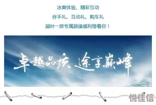 萧云席春雨免费阅读全文大结局金手套：追求卓越，勇敢面对挑战，成就更好的自己