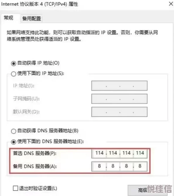 超数据世界多人组队攻略大揭秘：惊喜消息！新增团队匹配系统，让组队更便捷！