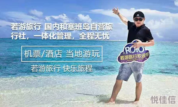 大岛优香在线jux474大岛优香最新动态分享她的旅行经历与美食推荐