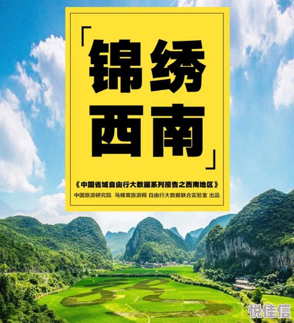 大岛优香在线jux474大岛优香最新动态分享她的旅行经历与美食推荐