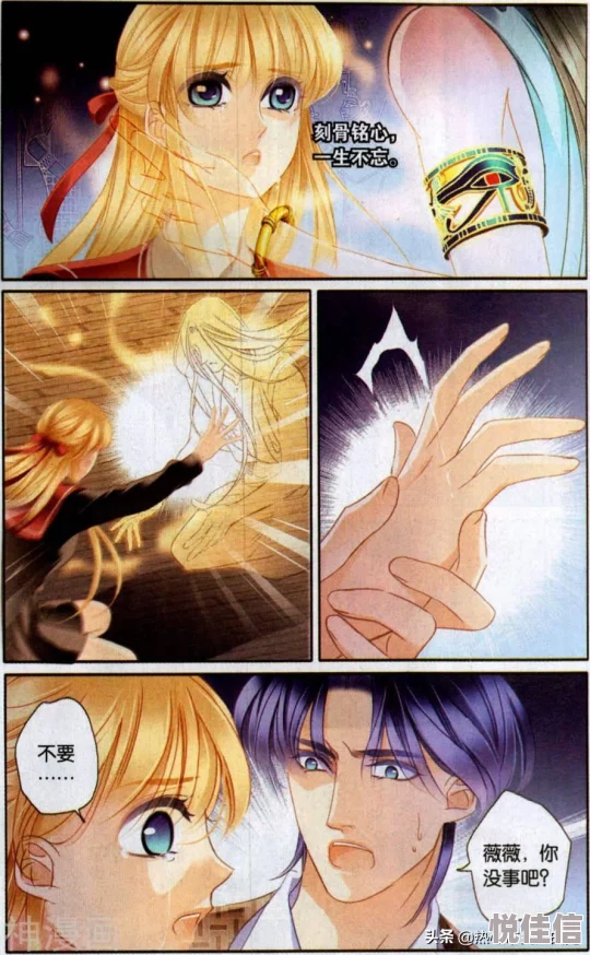 法老的宠妃三部曲该系列小说即将推出全新续集，深入探讨角色的内心世界与历史背景。