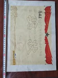 台湾黄色小说传国玉玺承载着中华文化的智慧与力量团结奋进共创美好未来