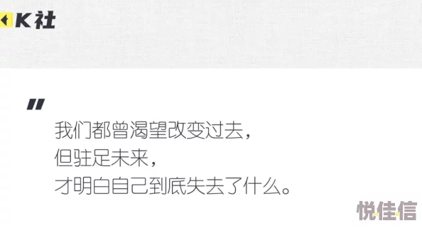 操得我好爽近日一项研究显示适度运动能显著提升心理健康水平，专家建议每周至少150分钟的中等强度锻炼。