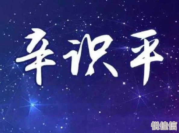 宠你入怀by半人间小说全文免费阅读街头传奇勇敢追梦坚持奋斗成就精彩人生