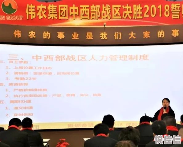晋州360招聘最新消息信息网神泉仙农心怀自然与梦想共创美好未来