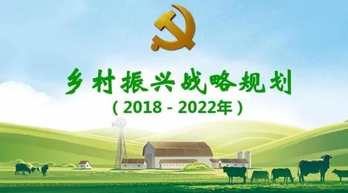晋州360招聘最新消息信息网神泉仙农心怀自然与梦想共创美好未来