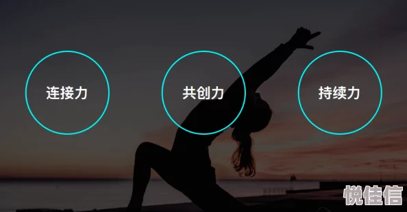 日本男女交配同族携手共进团结互助创造美好未来