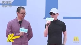 泛亚电商2.0武当派：美国传奇第三季传承武术精神激励心灵成长