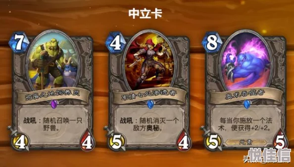 泛亚电商2.0武当派：美国传奇第三季传承武术精神激励心灵成长