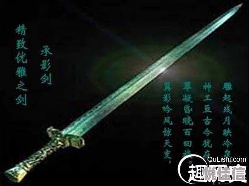 惊喜揭秘！问剑名剑升阶全攻略，独家技巧助你快速晋升高阶神剑大师！