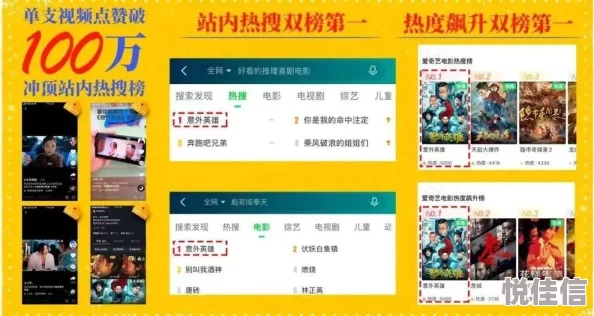 性生活网址积极向上让生活更美好，健康的性生活是幸福生活的重要组成部分