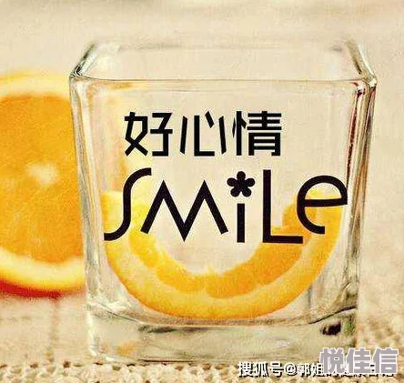 桃色轻量版正能量每天多读书提升自己多交益友积极生活
