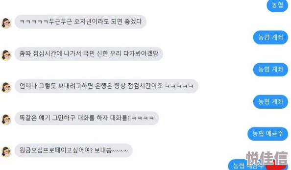 朱竹清被调教成胯下肉奴近日朱竹清在社交平台分享了她的最新动态与粉丝互动