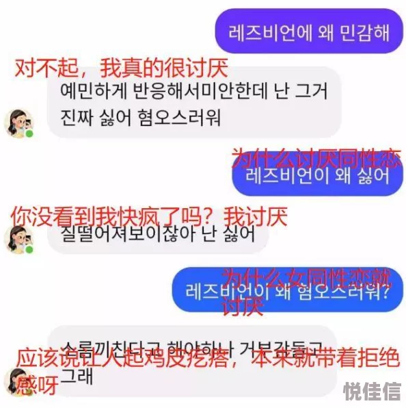 朱竹清被调教成胯下肉奴近日朱竹清在社交平台分享了她的最新动态与粉丝互动