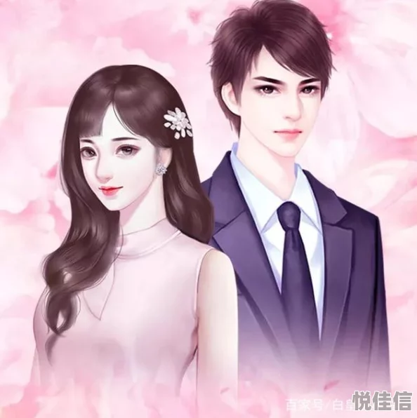 挚爱(重生1v1)作者：九五的麦田故事情节引人入胜，角色发展深刻，值得一读。