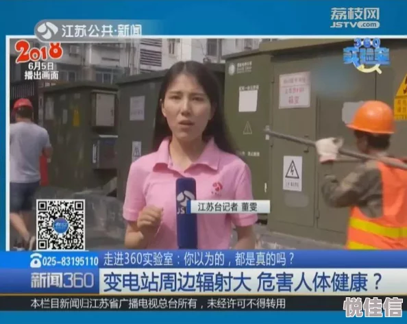 惊喜发现！辐射4中最佳电缆管揭秘，竟隐藏这样高效的秘密武器！
