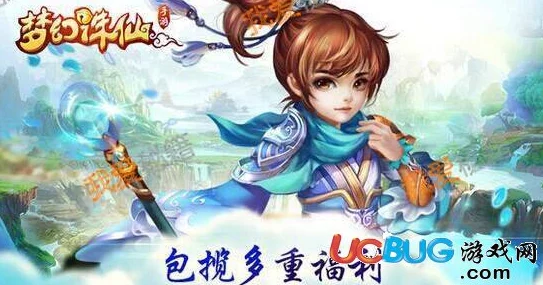 惊喜爆料！千古风流再续，忘川风华录手游全新天品名士欧阳修惊艳曝光，解锁未知传奇！