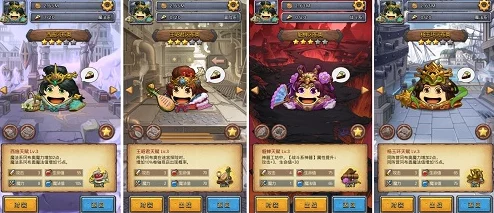 不思议迷宫貂蝉冈布奥惊艳亮相！四大美女之一貂蝉获取秘籍及惊喜福利大揭秘