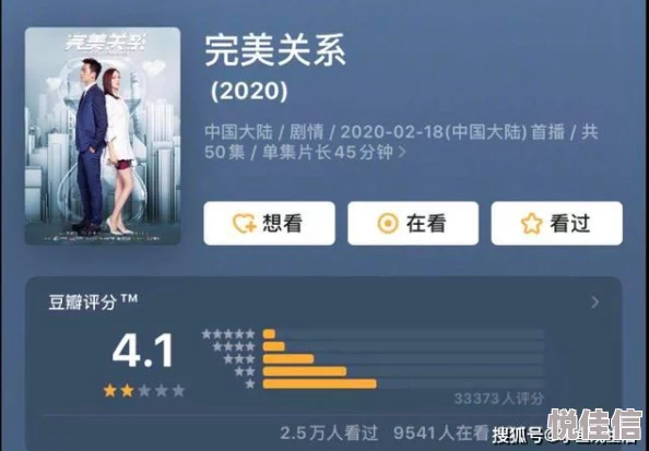 惊喜揭秘！我的侠客完美粉高效获取途径及全面后续发展指南，内含独家秘籍