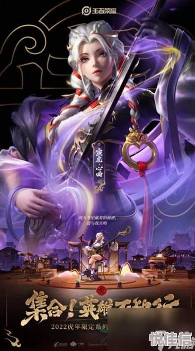 独家揭秘！武侠乂花舞皮肤系列绝美升级，惊喜新装华美璀璨震撼来袭！