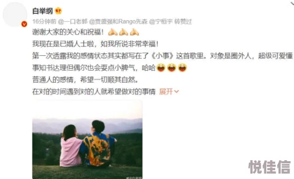 all鑫6个一起上乱炖老公疼白月光我反手起诉离婚勇敢追求幸福生活从不妥协