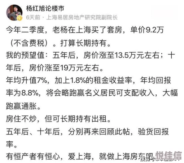 all鑫6个一起上乱炖老公疼白月光我反手起诉离婚勇敢追求幸福生活从不妥协