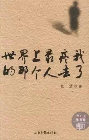 all鑫6个一起上乱炖老公疼白月光我反手起诉离婚勇敢追求幸福生活从不妥协
