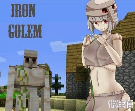 冷宫囚欢我的世界：怪物娘化了勇敢追梦，创造属于自己的精彩人生