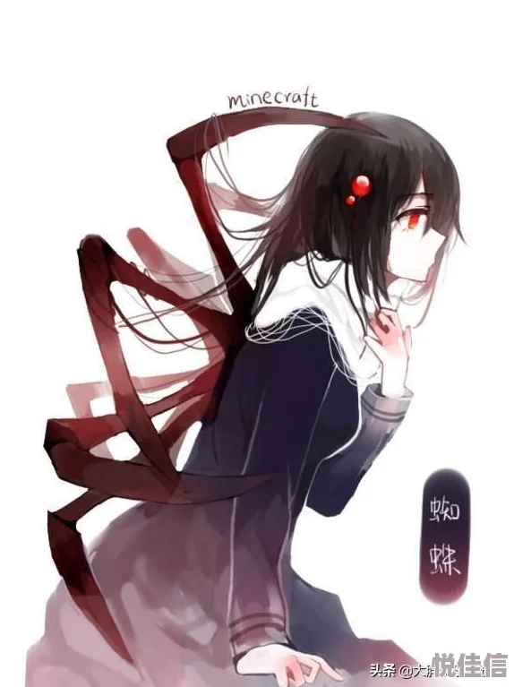 冷宫囚欢我的世界：怪物娘化了勇敢追梦，创造属于自己的精彩人生