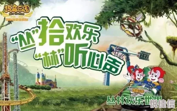 伦奸片丛林饭让我们在忙碌中找到快乐与满足，珍惜每一餐的美好时光