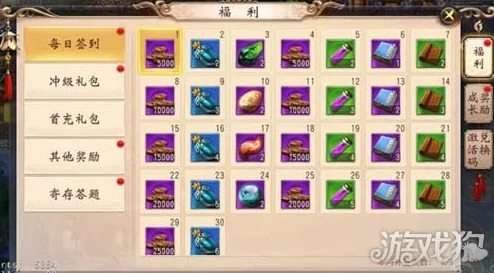 2024叠纸游戏大放异彩：惊喜推出《无限暖暖》等热门手游，开启全新游戏体验！
