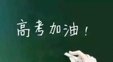 插入穴少年进城闯天下勇敢追梦展翅高飞创造美好未来