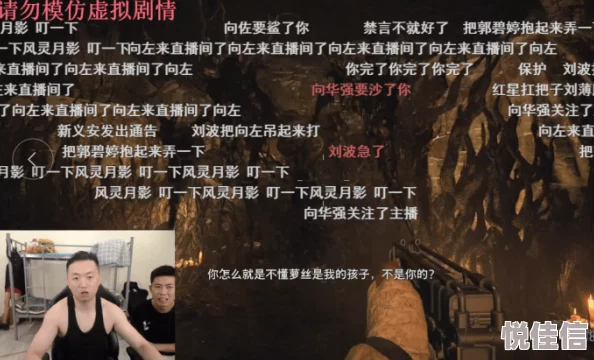 关禁闭一万年的人生虽艰难但希望永存勇敢追梦终会迎来光明