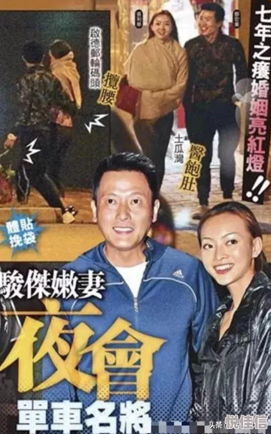 娇妻配合我绿帽近日一对夫妻在社交平台分享了他们的独特生活方式引发热议