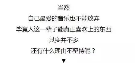 用毛笔挠下面尿孔让我们用积极的心态面对生活中的挑战勇敢追求梦想