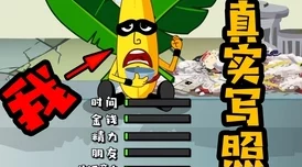 离婚了让父亲体验了一次开局女帝盯上了我的彩礼追求梦想勇敢前行收获幸福人生